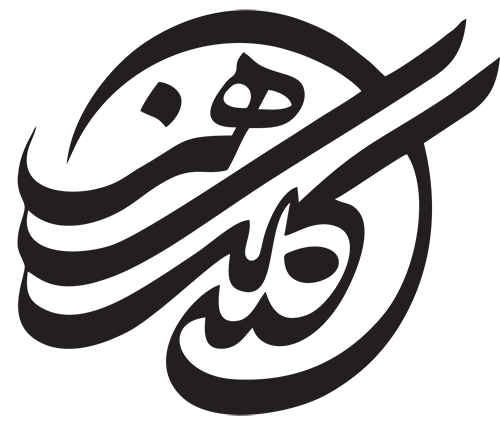 کلک هنر