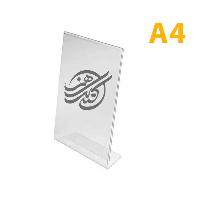 stand-a4-2